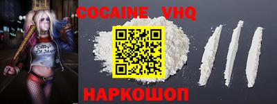 PSILOCYBIN Лесосибирск