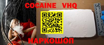 PSILOCYBIN Лесосибирск