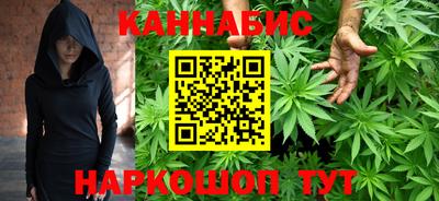 эйфоретик Ливны