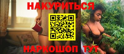 PSILOCYBIN Лесосибирск