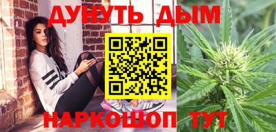 винт Ликино-Дулёво