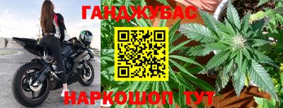 PSILOCYBIN Лесосибирск