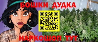 PSILOCYBIN Лесосибирск