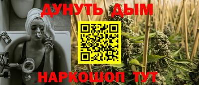 винт Ликино-Дулёво