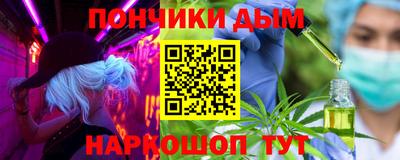 PSILOCYBIN Лесосибирск