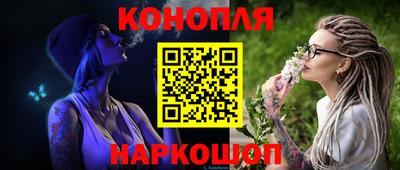 PSILOCYBIN Лесосибирск