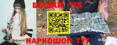 эйфоретик Ливны