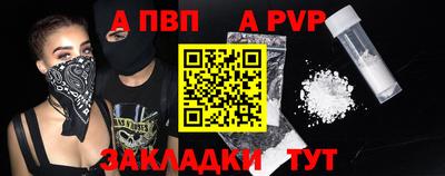 PSILOCYBIN Лесосибирск