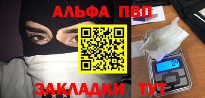 PSILOCYBIN Лесосибирск