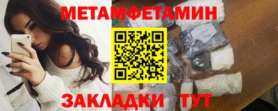 PSILOCYBIN Лесосибирск