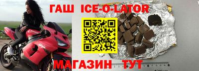 PSILOCYBIN Лесосибирск